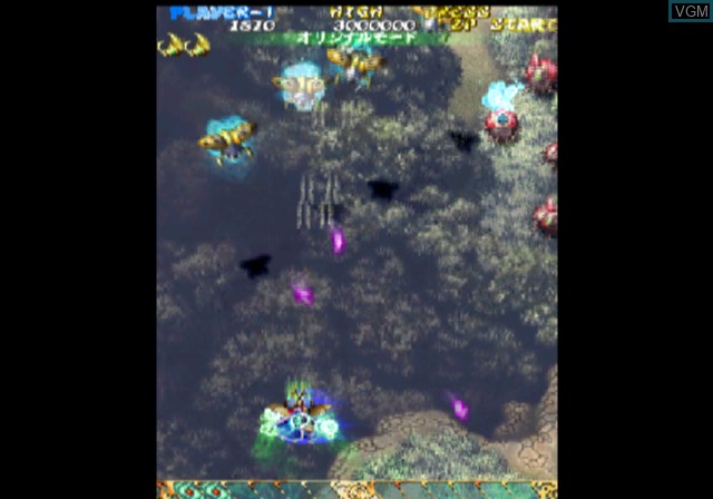 In-game screen of the game Mushi-hime-sama on Sony Playstation 2