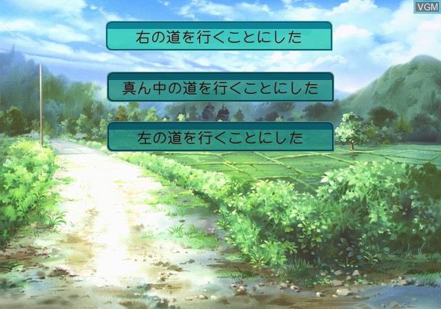 In-game screen of the game Natsu Shoujo - Promised Summer on Sony Playstation 2