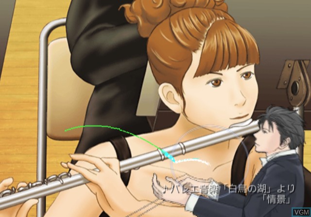In-game screen of the game Nodame Cantabile on Sony Playstation 2