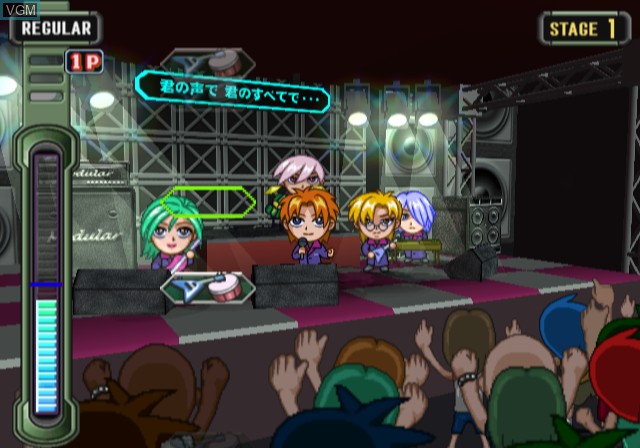 In-game screen of the game Rock'n Megastage on Sony Playstation 2