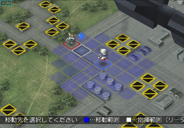 In-game screen of the game SD Gundam G Generation Seed on Sony Playstation 2