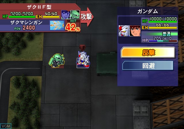 In-game screen of the game SD Gundam G Generation Spirits on Sony Playstation 2