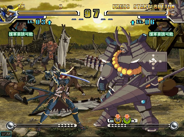 In-game screen of the game Sengoku Basara X on Sony Playstation 2
