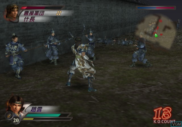 In-game screen of the game Shin Sangoku Musou 3 Mushouden on Sony Playstation 2