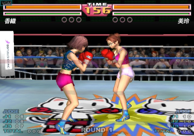 In-game screen of the game Heartbeat Boxing on Sony Playstation 2