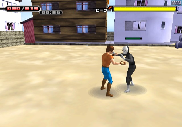 In-game screen of the game Simple 2000 Series Vol. 60 - The Tokusatsu Henshin Hero on Sony Playstation 2