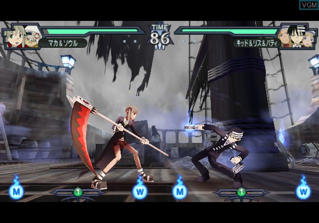In-game screen of the game Soul Eater - Battle Resonance on Sony Playstation 2