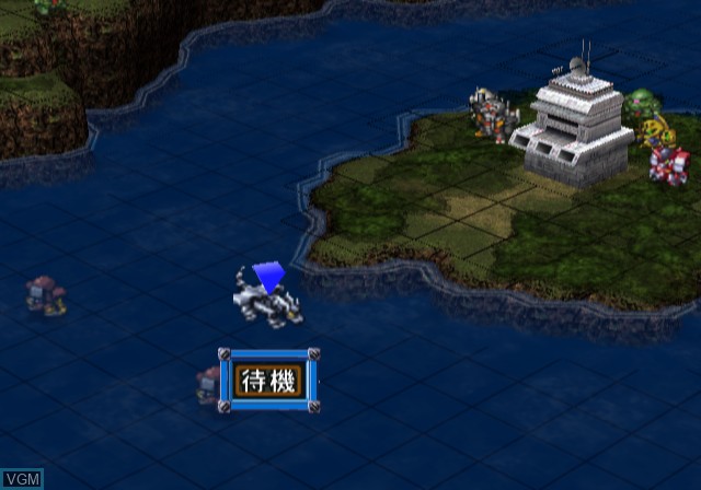In-game screen of the game Super Robot Taisen Impact on Sony Playstation 2