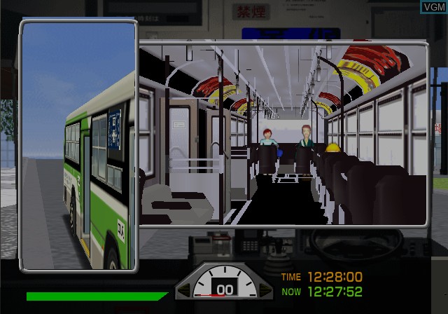 In-game screen of the game Tokyo Bus Guide - Kyou kara Kimi mo Untenshu on Sony Playstation 2