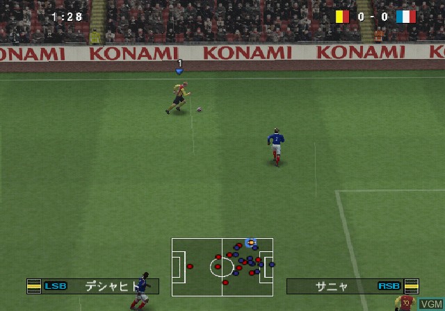 In-game screen of the game World Soccer Winning Eleven 2010 - Aoki Samurai no Chousen on Sony Playstation 2