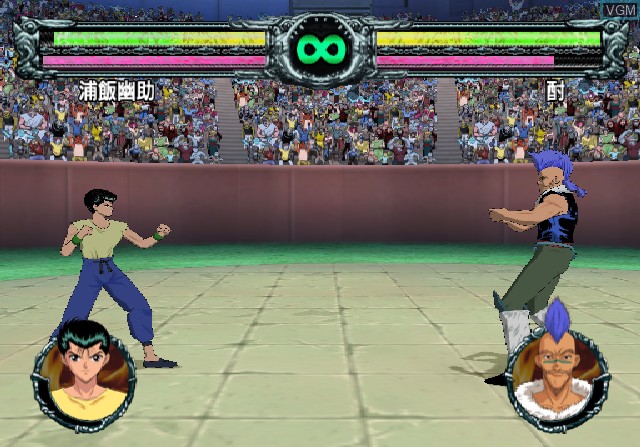 In-game screen of the game Yuu Yuu Hakusho Forever on Sony Playstation 2