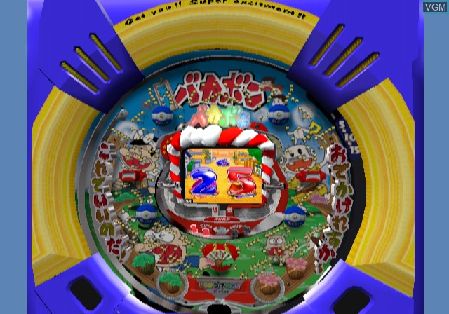 In-game screen of the game Hissatsu Pachinko Station V2 on Sony Playstation 2
