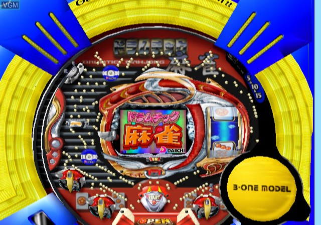 In-game screen of the game Hissatsu Pachinko Station V4 on Sony Playstation 2