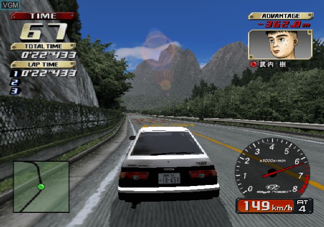 In-game screen of the game Initial D Special Stage on Sony Playstation 2