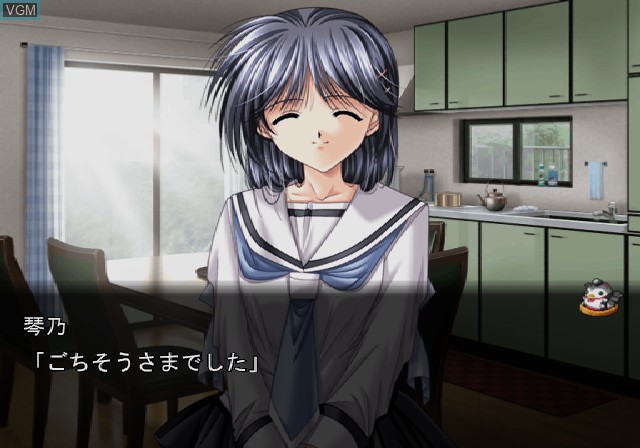 In-game screen of the game Izumo 2 on Sony Playstation 2
