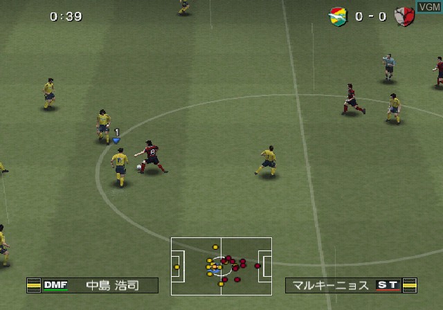 In-game screen of the game J.League Winning Eleven 2008 Club Championship on Sony Playstation 2