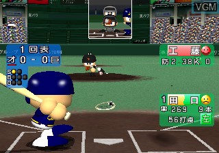 In-game screen of the game Jikkyou Powerful Pro Yakyuu 7 on Sony Playstation 2