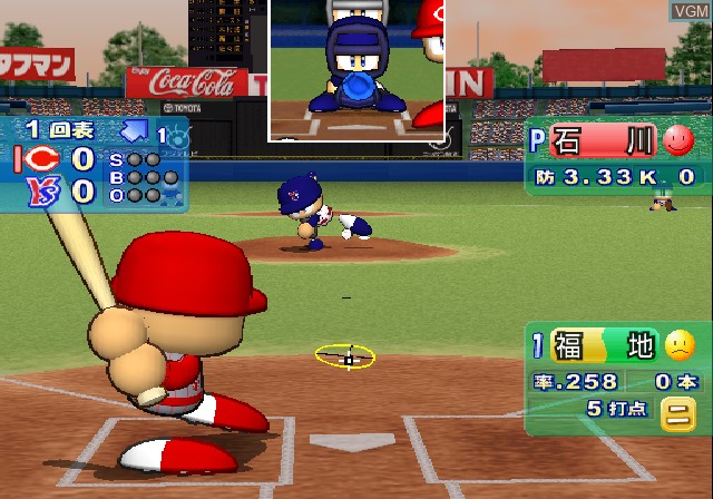 In-game screen of the game Jikkyou Powerful Pro Yakyuu 10 on Sony Playstation 2