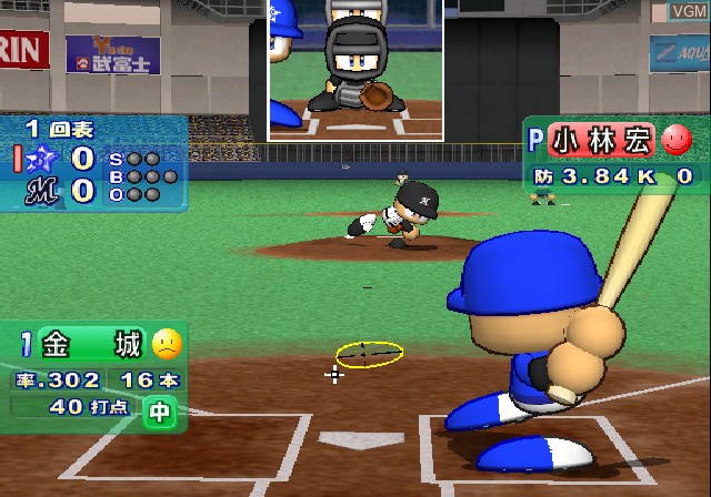 In-game screen of the game Jikkyou Powerful Pro Yakyuu 10 Chou Ketteiban - 2003 Memorial on Sony Playstation 2