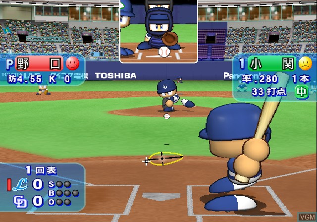 In-game screen of the game Jikkyou Powerful Pro Yakyuu 11 on Sony Playstation 2