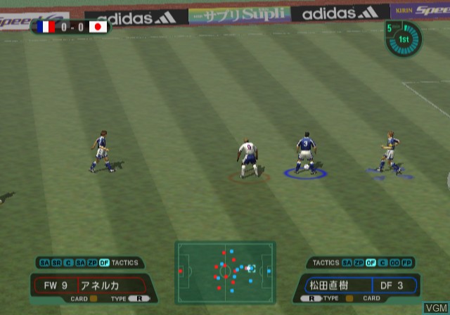 In-game screen of the game Jikkyou World Soccer 2000 Final Edition on Sony Playstation 2