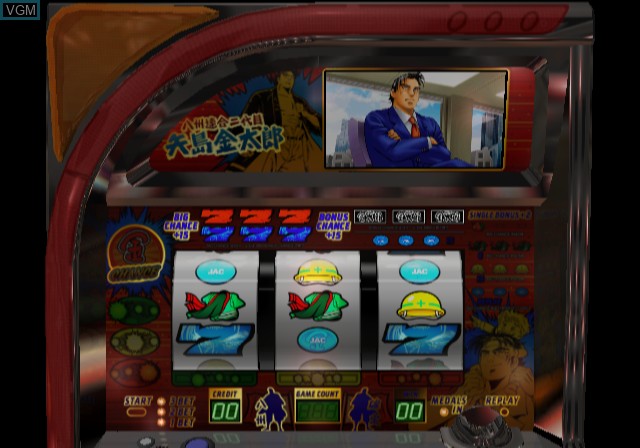 In-game screen of the game Jissen Pachi-Slot Hisshouhou! Salaryman Kintarou on Sony Playstation 2