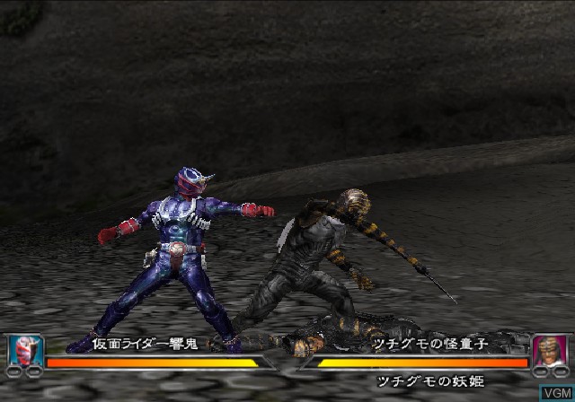 In-game screen of the game Kamen Rider Hibiki on Sony Playstation 2