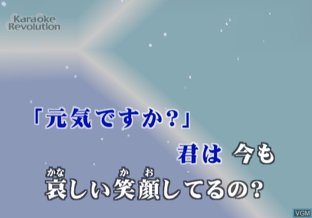 In-game screen of the game Karaoke Revolution - J-Pop Best Vol. 1 on Sony Playstation 2
