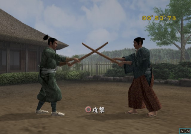 In-game screen of the game Kengo 3 on Sony Playstation 2