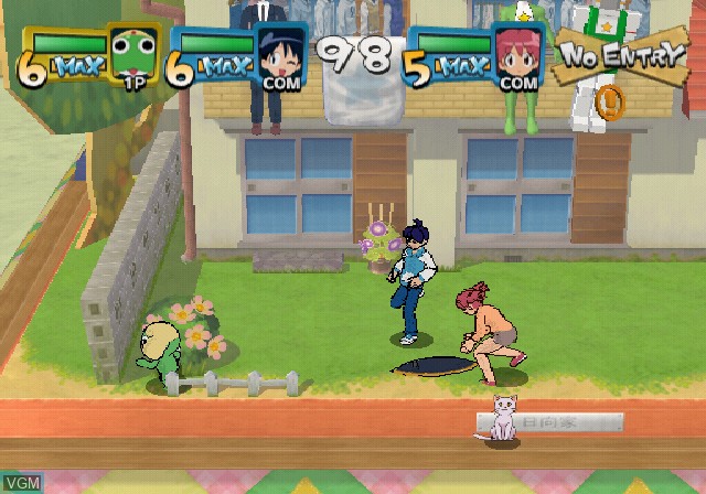 In-game screen of the game Keroro Gunsou - MeroMero Battle Royale on Sony Playstation 2