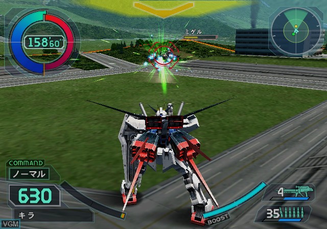 In-game screen of the game Kidou Senshi Gundam SEED - Rengou vs. Z.A.F.T. on Sony Playstation 2