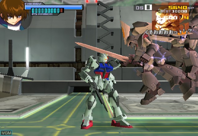 In-game screen of the game Kidou Senshi Gundam Seed on Sony Playstation 2