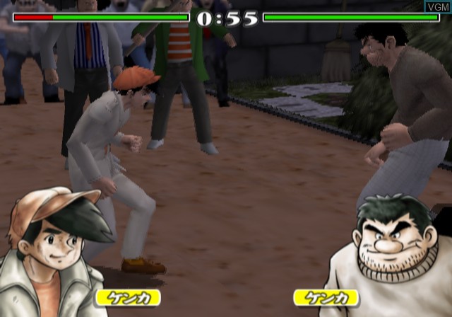 In-game screen of the game Ashita no Joe - Masshiro ni Moe Tsukiro! on Sony Playstation 2