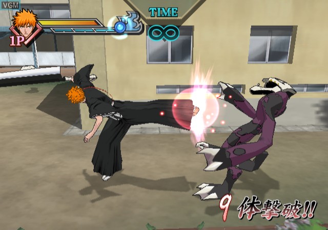 In-game screen of the game Bleach - Blade Battlers on Sony Playstation 2