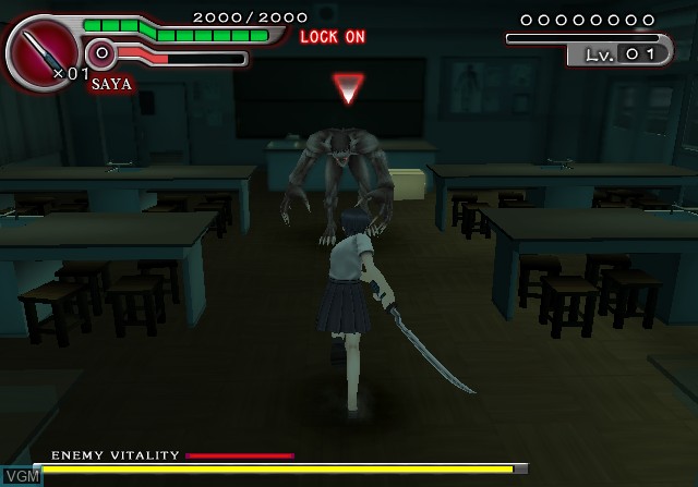 In-game screen of the game Blood+ Souyoku no Battle Rondo on Sony Playstation 2