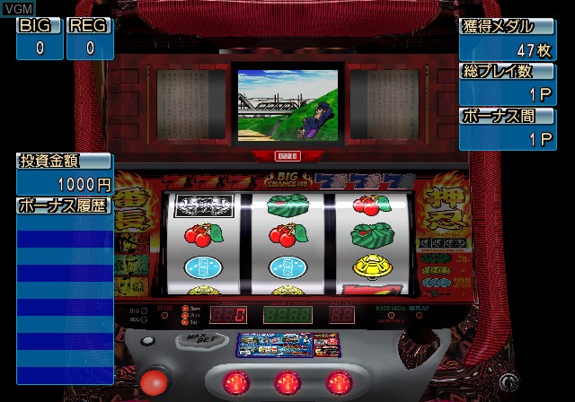 In-game screen of the game Daito Giken Koushiki Pachi-Slot Simulator - Ossu! Banchou on Sony Playstation 2