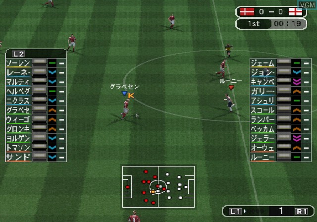 In-game screen of the game Winning Eleven Tactics - European Club Soccer on Sony Playstation 2