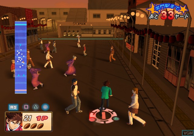 In-game screen of the game Eyeshield 21 - AmeFoot Yarouze! Ya! Ha! on Sony Playstation 2