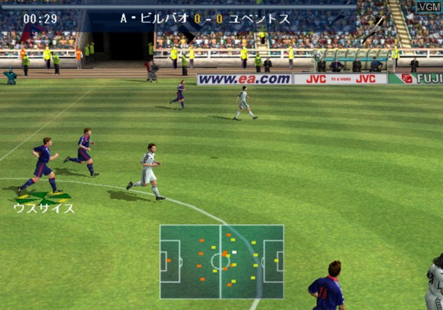 In-game screen of the game FIFA Soccer World Championship on Sony Playstation 2