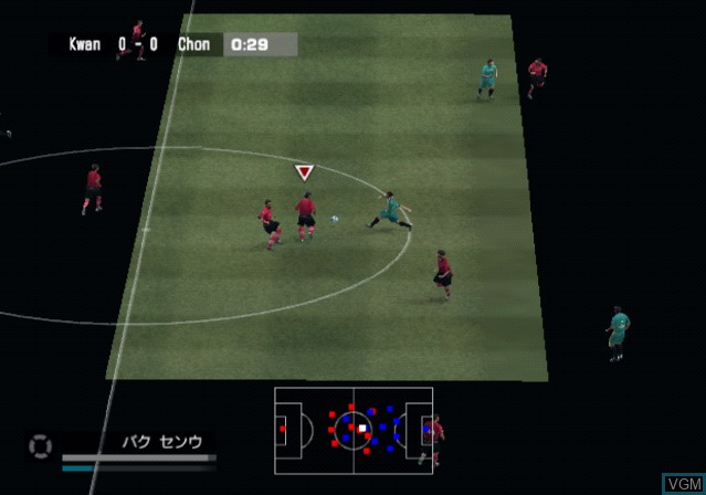 In-game screen of the game FIFA Total Football on Sony Playstation 2