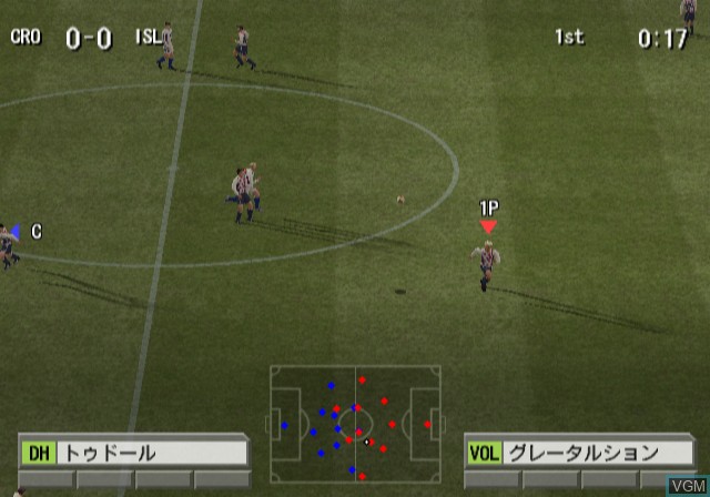 In-game screen of the game Football Kingdom - Trial Edition on Sony Playstation 2