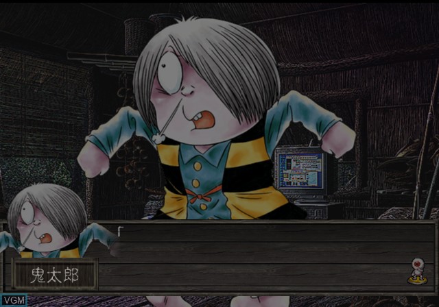 In-game screen of the game Gegege no Kitarou - Ibun Youkai Kitan on Sony Playstation 2