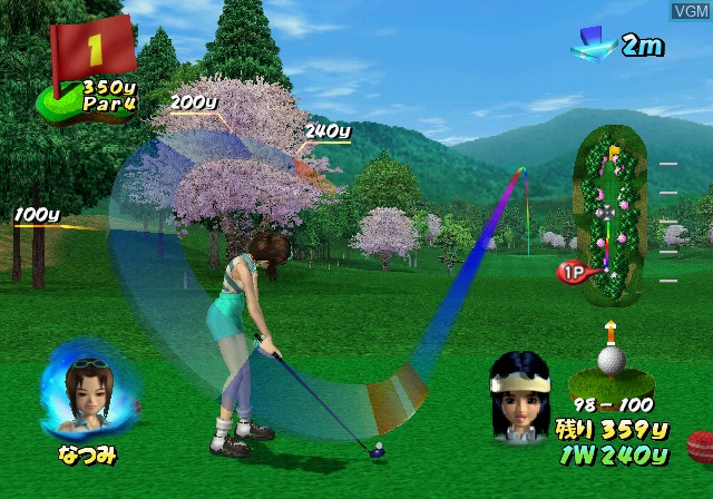 In-game screen of the game Golf Paradise DX on Sony Playstation 2