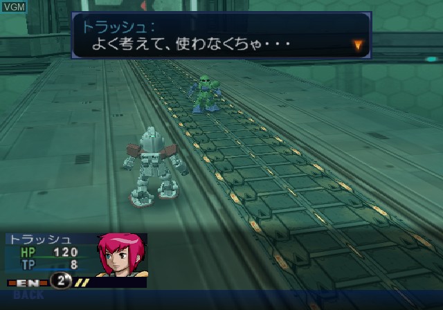In-game screen of the game Gundam True Odyssey - Ushinawareshi G no Densetsu on Sony Playstation 2