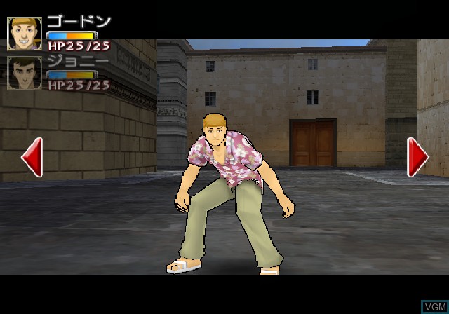 In-game screen of the game Black Cat - Kikai-jikake no Tenshi on Sony Playstation 2