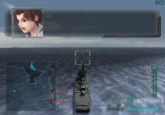 In-game screen of the game Boukoku no Aegis 2035 - Warship Gunner on Sony Playstation 2