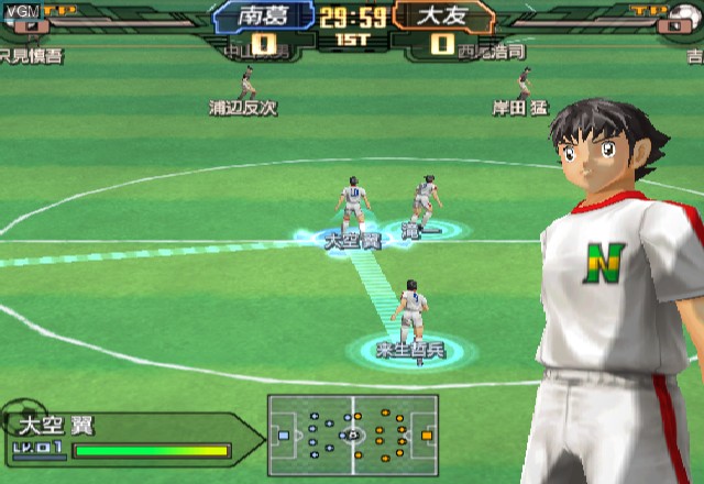 In-game screen of the game Captain Tsubasa on Sony Playstation 2