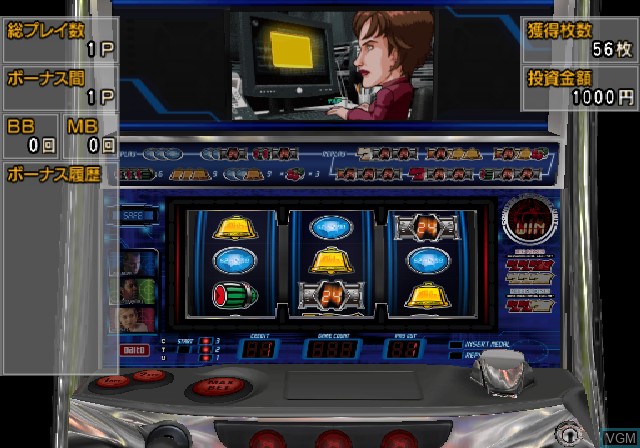 Daito Giken Koushiki Pachi-Slot Simulator - 24 - Twenty-Four