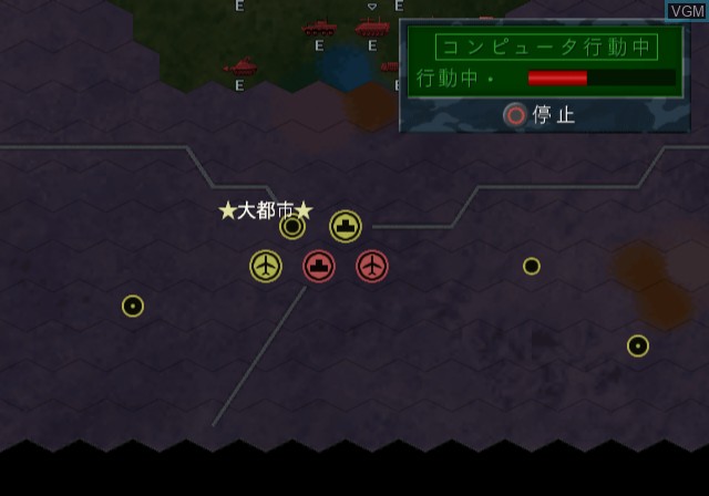 In-game screen of the game Gendai Daisenryaku - Isshoku Sokuhatsu - Gunji Balance Houkai on Sony Playstation 2