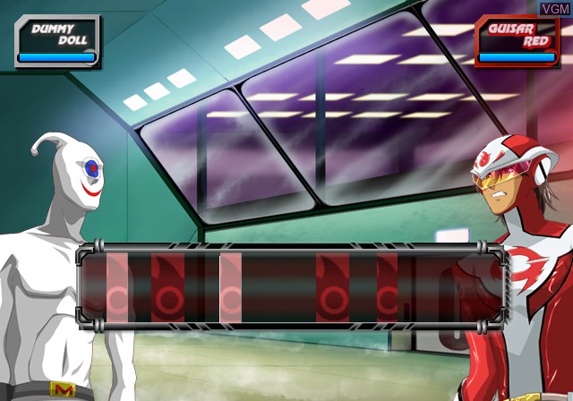 In-game screen of the game Guisard Revolution - Bokura wa Omoi o Mi ni Matou on Sony Playstation 2
